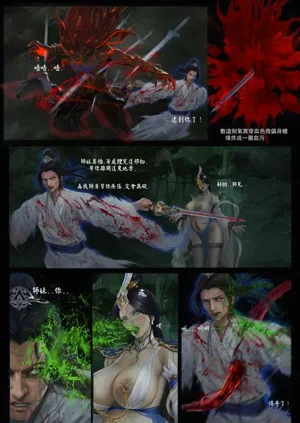 第38頁圖