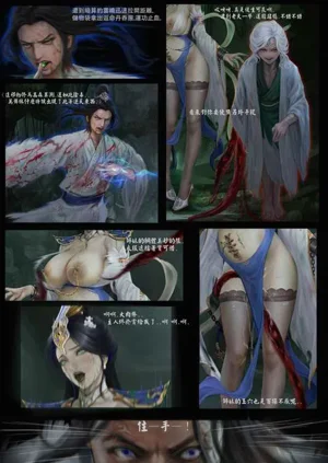 第39頁圖