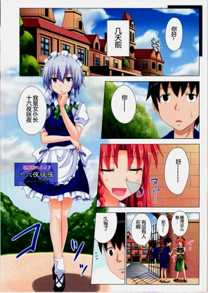第122頁圖