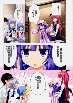 第129頁圖