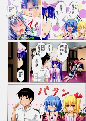 第130頁圖