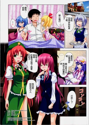 第138頁圖