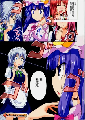 第139頁圖