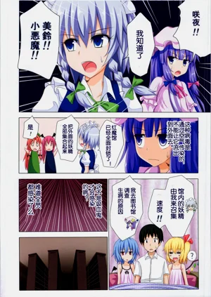 第144頁圖