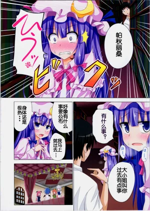 第146頁圖