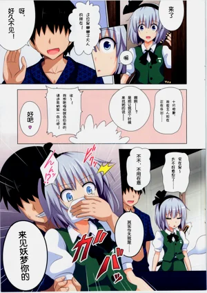 第171頁圖