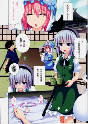 第178頁圖
