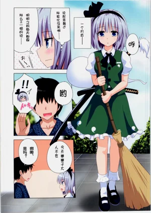 第186頁圖