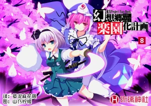 第189頁圖