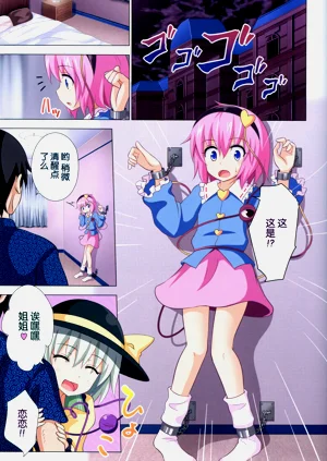 第192頁圖