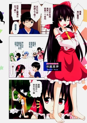 第218頁圖