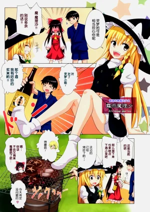 第219頁圖