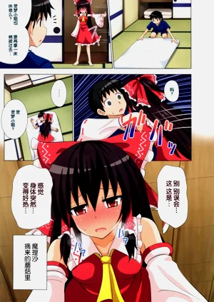 第221頁圖