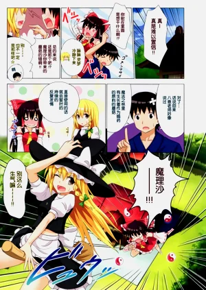 第229頁圖