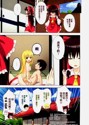第237頁圖