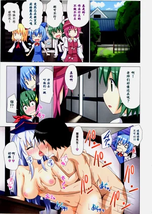 第241頁圖