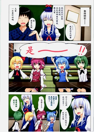 第242頁圖