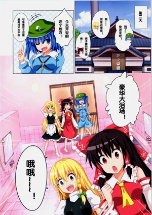 第269頁圖
