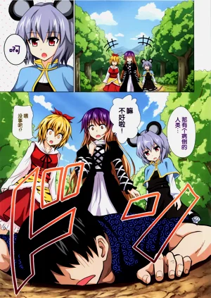 第288頁圖