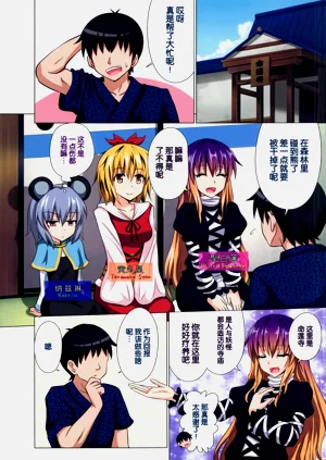 第289頁圖