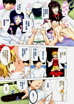 第292頁圖