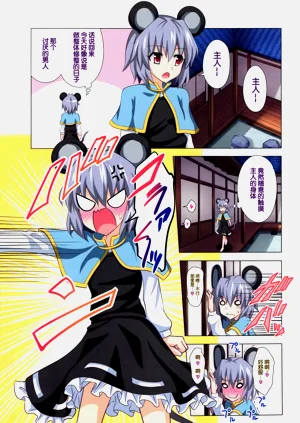 第297頁圖