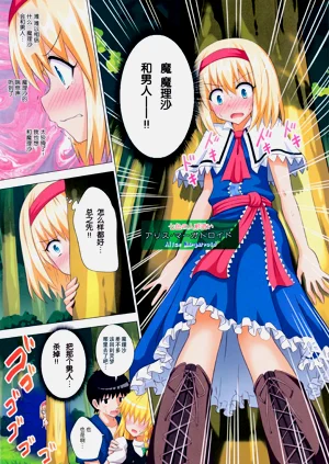 第318頁圖