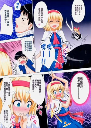 第320頁圖