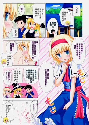 第326頁圖