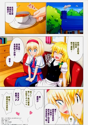 第332頁圖