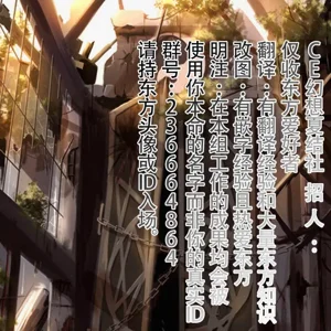 第356頁圖