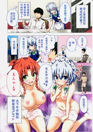 第368頁圖