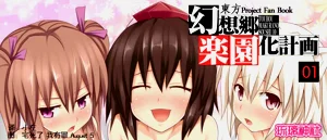 第37頁圖