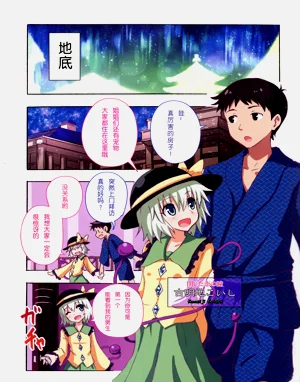 第385頁圖