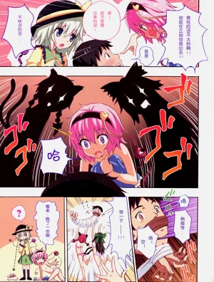 第387頁圖
