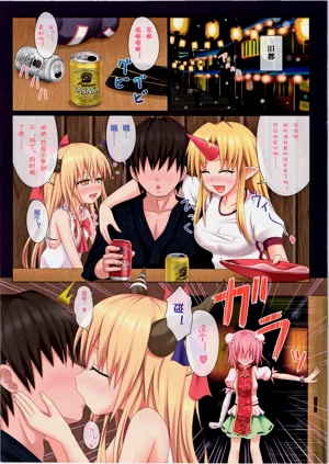 第39頁圖