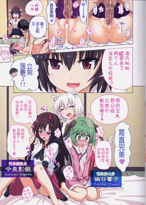 第416頁圖