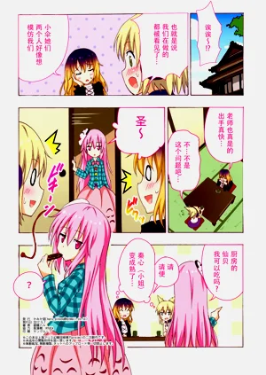 第447頁圖