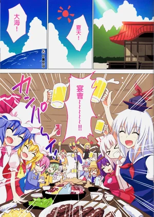第454頁圖
