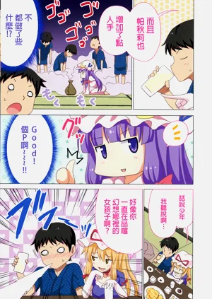 第456頁圖