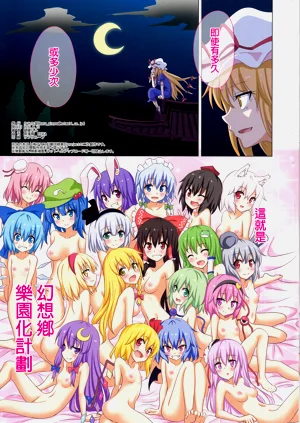第474頁圖