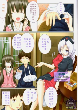 第58頁圖