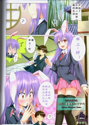 第59頁圖
