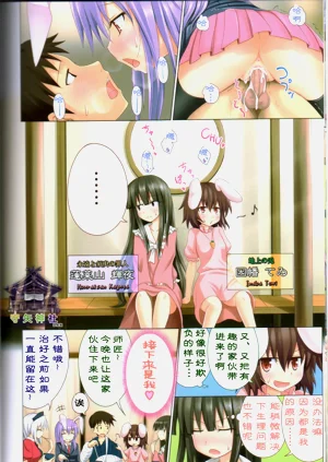 第63頁圖