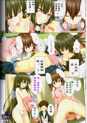 第65頁圖