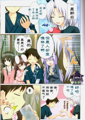 第68頁圖