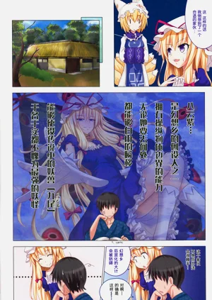 第78頁圖
