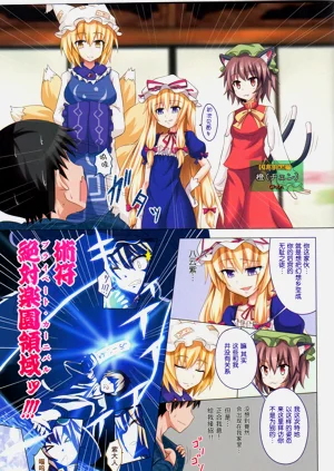 第79頁圖