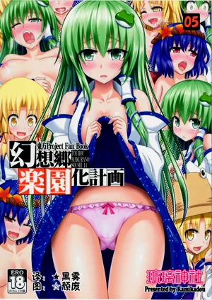 第94頁圖