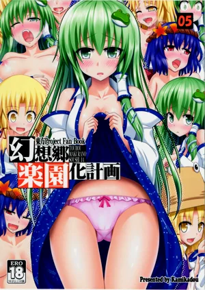 第95頁圖